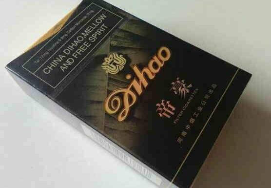 5元红杉树香烟好抽吗