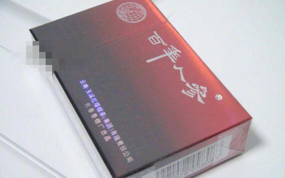 正品黄山松香烟批发，品质之选，商机无限-低价香烟网