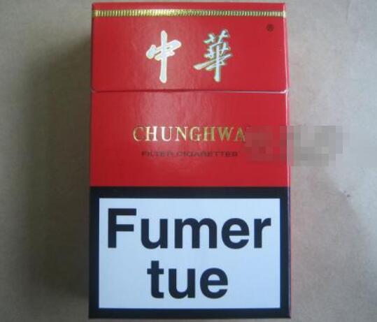 香烟批发商|香烟批发商城-低价香烟网