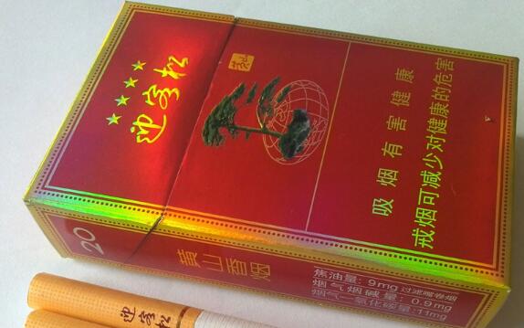 进口香烟品种及图片_进口香烟品牌排行榜及价格|低价香烟网