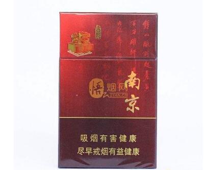 10元银象香烟货源