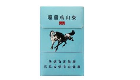 5到10元紫气东来香烟批发渠道