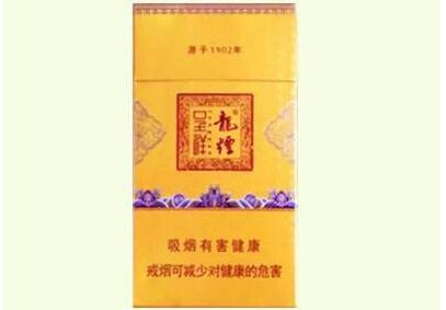 正品庐山香烟好抽吗【庐山香烟图片大全】|