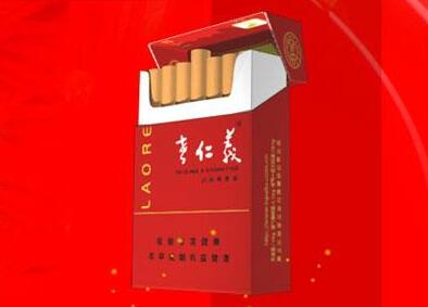 浙江长兴县香烟哪里批发|长兴烟草专卖店|低价香烟网