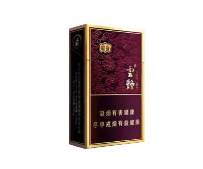 5到10元宏声香烟批发