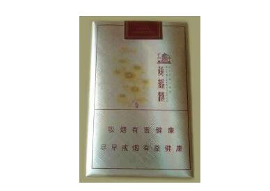 揭秘低价大地飞歌香烟进货渠道，如何以实惠价格购入高品质烟品|低价香烟网