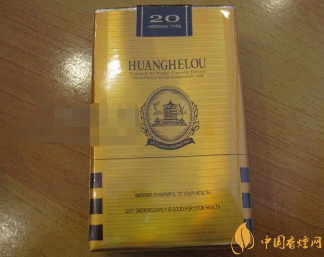 100元香烟批发|批发香烟多少钱一条-低价香烟网