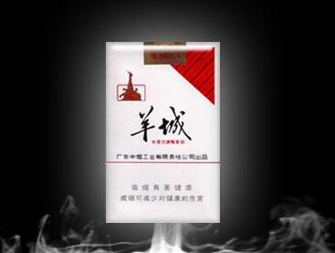 正品MACAU(澳门)香烟多少钱一包-澳门香烟多少钱一盒|低价香烟网