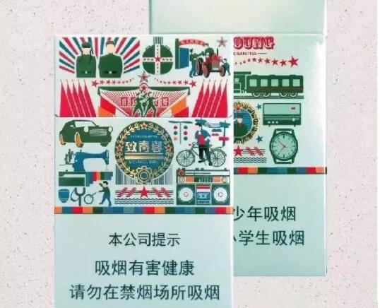 5元黄金龙香烟厂家