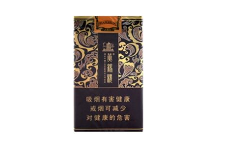 4元羊城香烟进货渠道