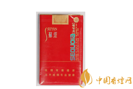 正品发时达香烟批发|红发时达香烟|