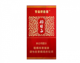 7元华光香烟价格