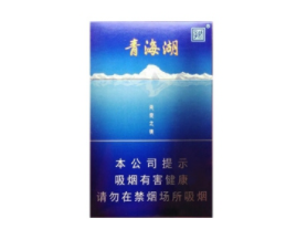 5到10元味美思香烟一手货源