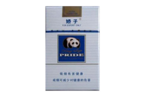 山东烟韵悠长，高端香烟品牌盘点，品味非凡的山东烟草风情