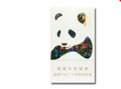 5到10元小南海香烟一手货源