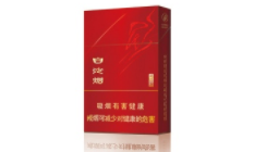 4元红豆香烟