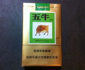 揭秘阿里山香烟一手货源，轻松购入便宜好烟！