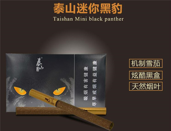免税雄狮香烟批发渠道|雄狮香烟厂家|低价香烟网