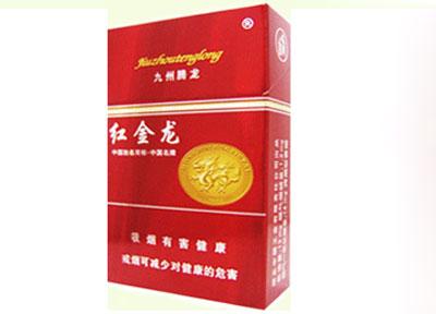 大宗师外烟网微信，探索神秘烟圈，开启你的专属烟文化之旅