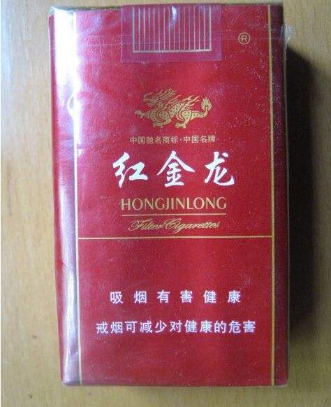 4元将军香烟价格