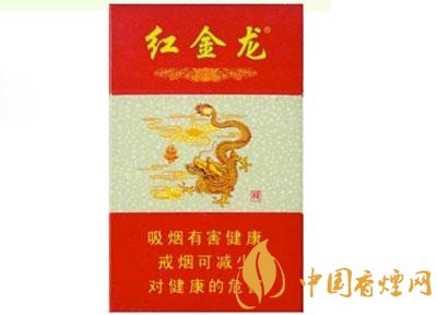 低价太阳岛香烟多少钱一包