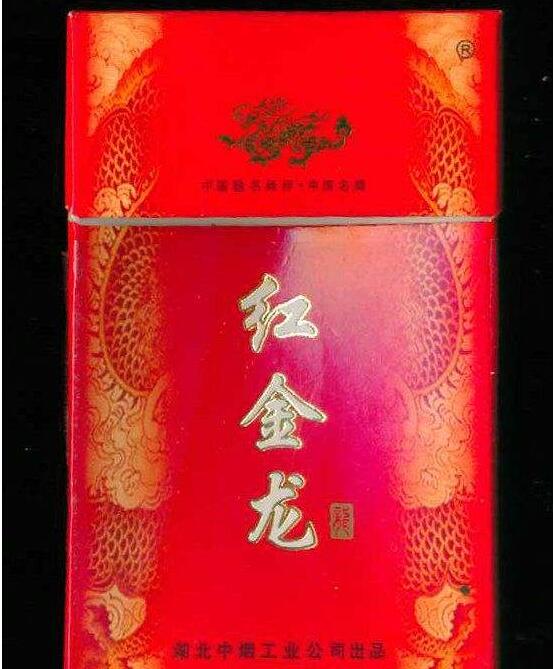 4元大前门香烟好抽吗