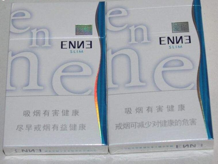 正品龙凤呈祥香烟货源【龙凤呈祥牌香烟多少钱一包】|