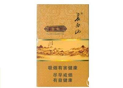 越代环球香烟货源|越代环球香烟货源在哪|低价香烟网