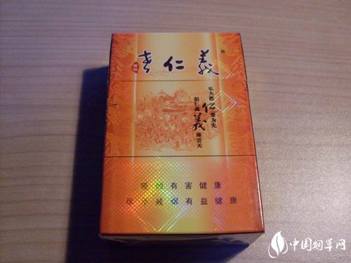 5到10元白猫香烟厂家