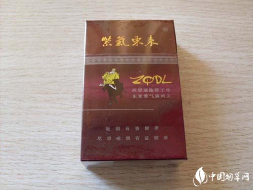 5到10元长城香烟进货渠道