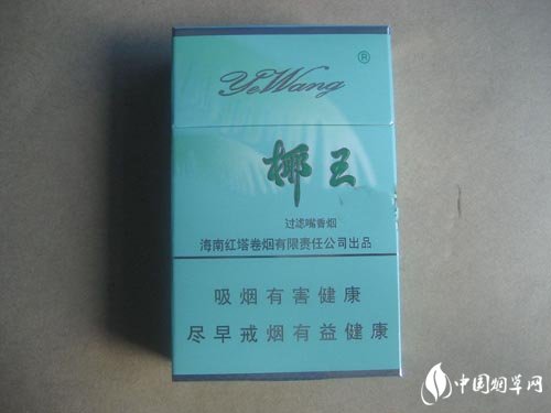 正品新安江香烟批发|新安江香烟什么时候生产的-低价香烟网