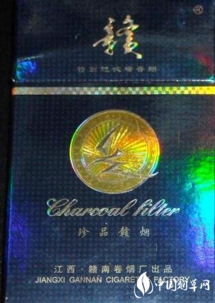 7元雄狮香烟总仓