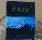 10元海洋香烟价格