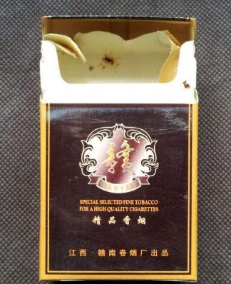 3元泰山香烟总仓