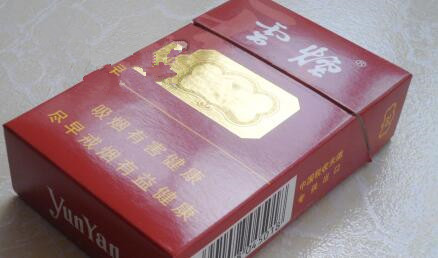 4元琥珀香烟价格