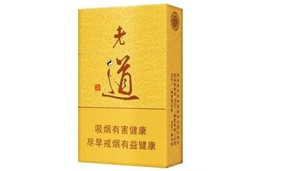 正品工字香烟进货渠道|工字牌香烟哪里能买到
