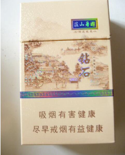 便宜人参香烟进货渠道(人参烟怎么买不到了)