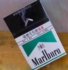 便宜人参香烟进货渠道【人参烟怎么买不到了】-