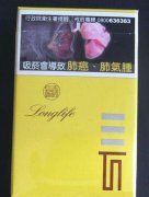玉溪免税店多少钱一包烟(免税店玉溪烟和普通版区别)