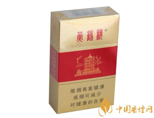 高档香烟界定标准表最新