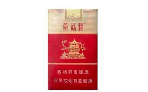 称多县香烟批发