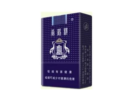 绿叶薄荷爆珠香烟价格