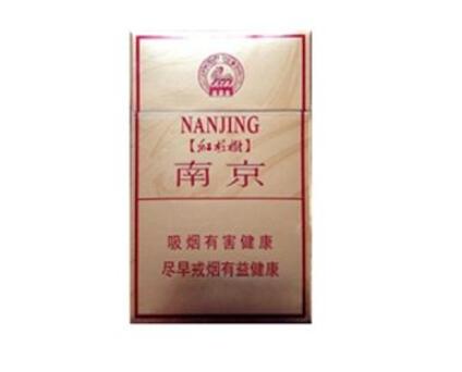 进口香烟能带上高铁吗
