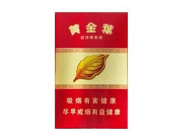 4元钓鱼台香烟批发
