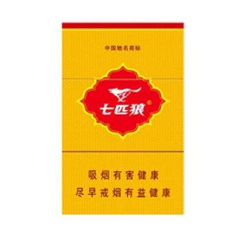 深圳有什么高端香烟