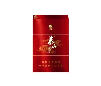 襄阳香烟一手货源