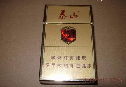 包装高档次香烟品牌