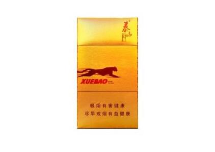 市场买不到的高端香烟