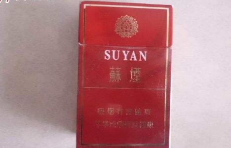太仓哪里有进口香烟卖的