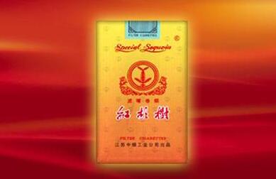 香烟整箱批发价格查询表